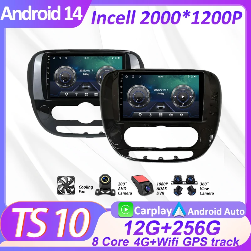 

Android 14 Autoraido For Kia Soul 2 PS 2013 - 2019 Car Radio Multimedia Player Stereo Carplay Navigation GPS BT Touch Screen DSP
