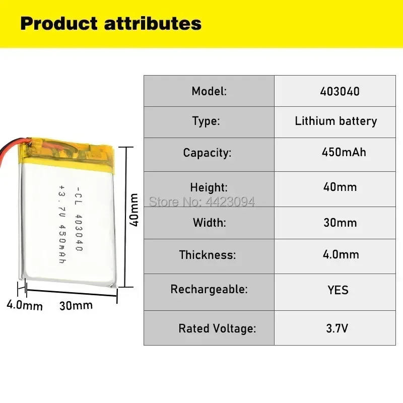 3.7V 450mAh 403040 Lithium Polymer LiPo Rechargeable Battery For Mp3 Mp4 PAD DVD DIY E-book bluetooth