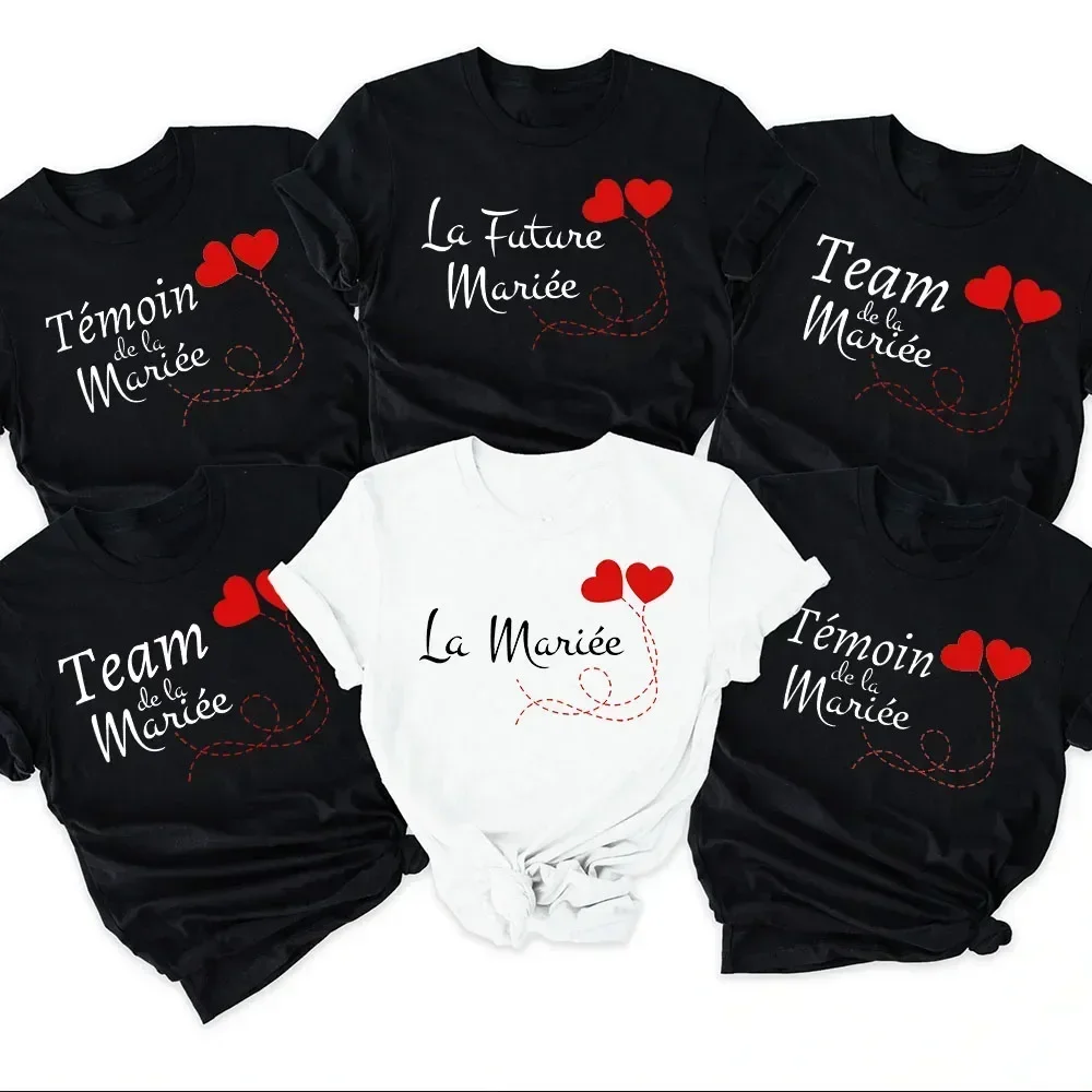 T-shirt d'entourage pour enterrement de vie de jeune fille, motif 'Team of The Bride', pour mariage, pour témoinnes et demoiselles d'honneur
