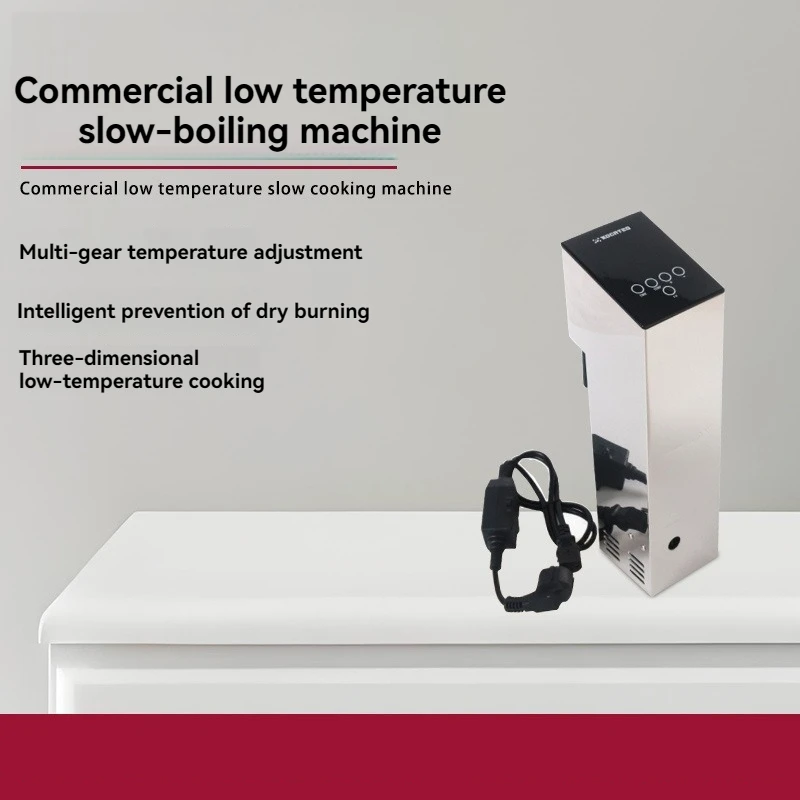 

Commercial Low-temperature Slow Cooking Machine, High-power Low-temperature Vacuum Constant Temperature Slow Cooking Machine