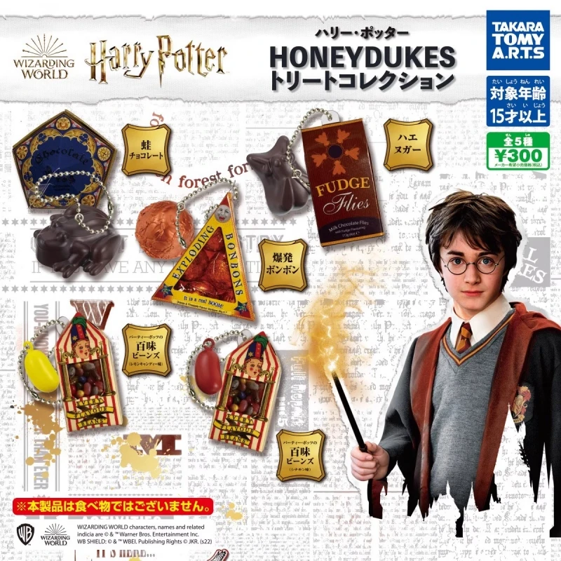 TOMY Original 5Pcs Gashapon ハリー・ポッター HONEYDUKES トリートコレクション Harry Potter Toys For Kids Gift Collectible Model Ornaments