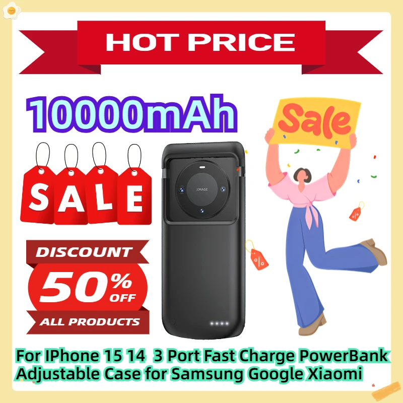 

For IPhone 15 14 3 Port Fast Charge PowerBank Adjustable Case for Samsung Google Xiaomi 10000mAh