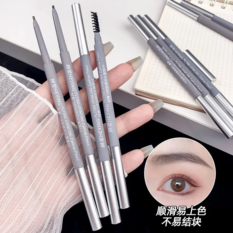 

Eyebrow Pencil Cosmetics Luxury Beauty Eyebrow Brush Automatic Waterproof and Sweatproof Long Lasting Beginner Woman Makeup