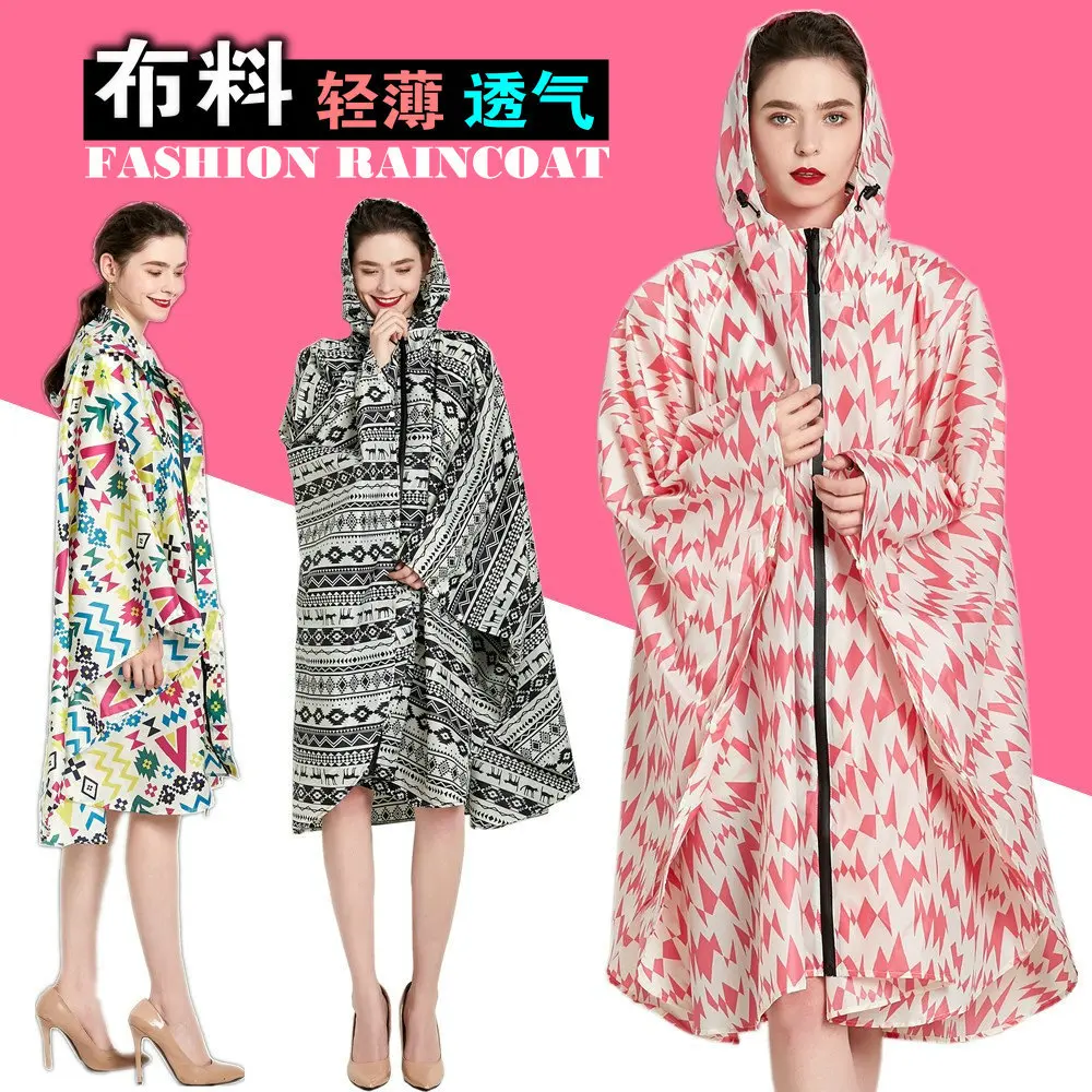 

Модный дорожный плащ для взрослых, уличный походный дорожный непромокаемый и дышащий мужской и женский плащ с электромобилем
