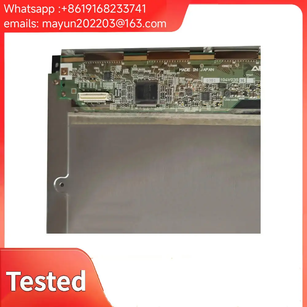 Original HLD1045AE1 HLD1045 HLD1045AE2 HLD1045AE3 10.4 inch LCD Screen Display Panel 640x480 VGA LVDS Interface