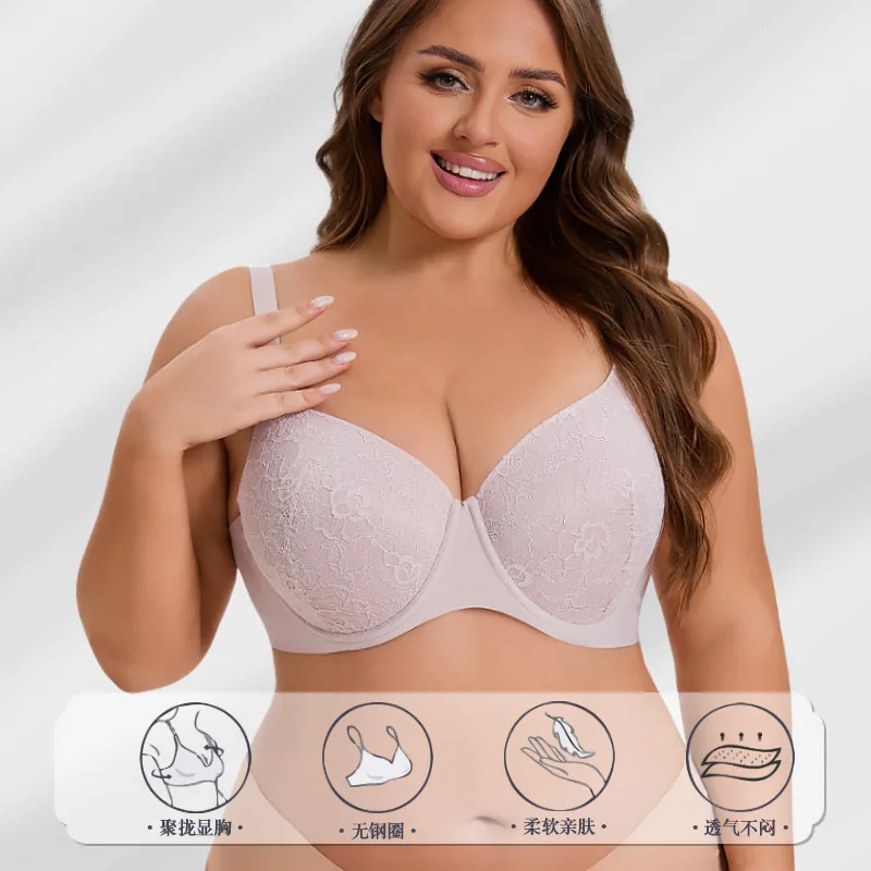 Large bra with soft steel ring support, U-shaped back, adjustable sports vest, women's underwear