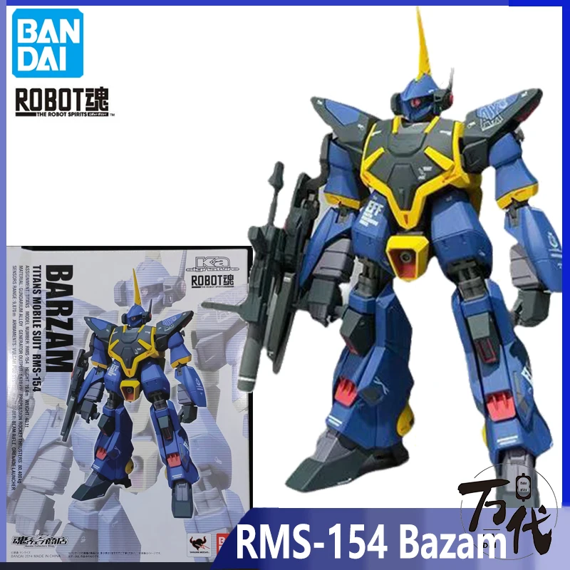 

Bandai ROBOTCharacters 15/144RMS-154 Bazam Gundam Model Movable Joints High Quality