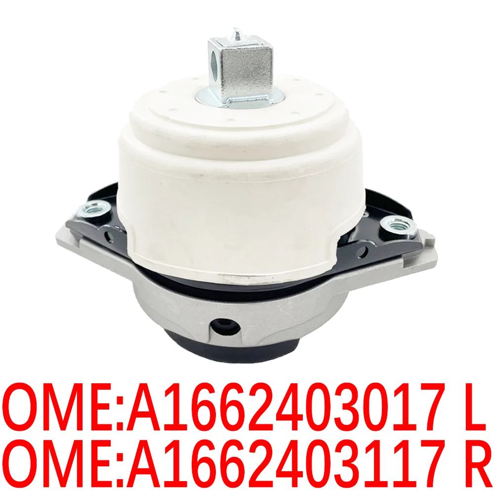 For Mercedes Benz A1662403117 A1662403017 W166 W292 ML63 AMG GLE63 GLS63 car Engine mount Gearbox Bracket shock absorber Gearbox