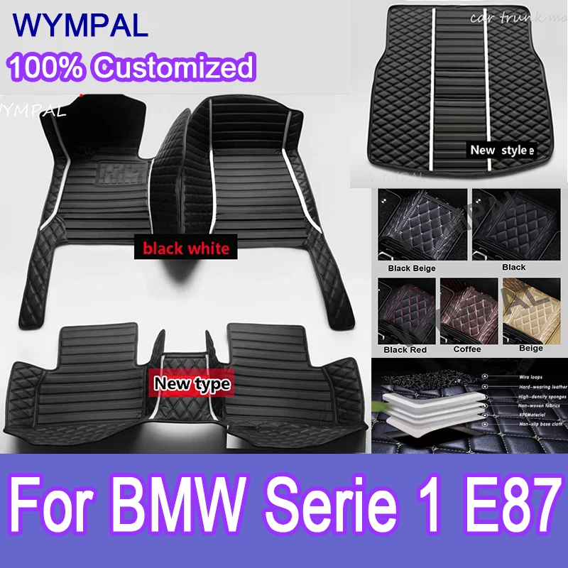 

Роскошный автомобильный роскошный кожаный коврик для BMW Serie 1 E87 2007 2008 2009 2010, автомобильный коврик, полный комплект водонепроницаемых аксессуаров