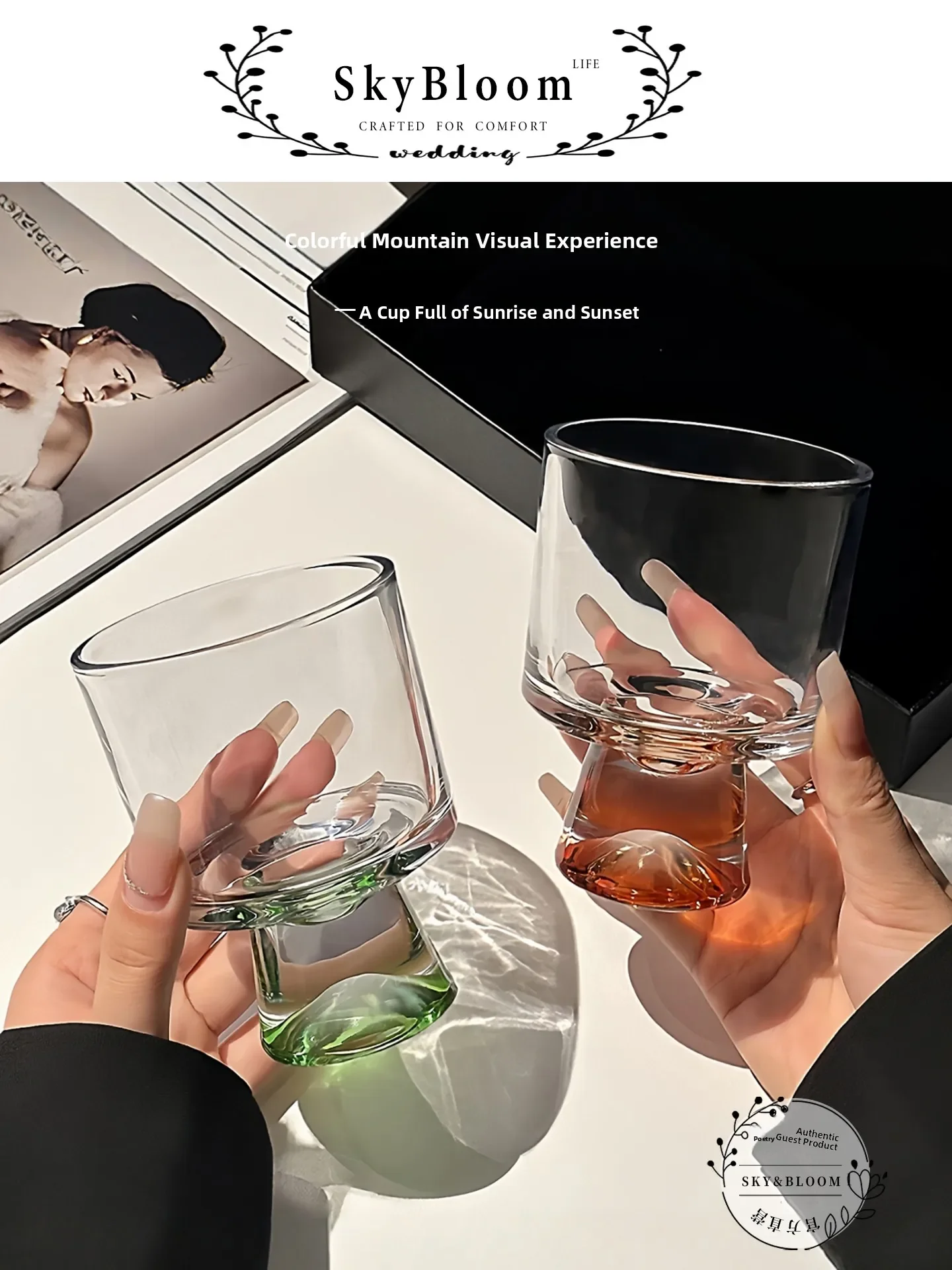 SkyBloom Luxury Highball Glasses Color Gradient Whiskey Cups Personalized Tapered Design Crystal Glass Beverage Serving Set