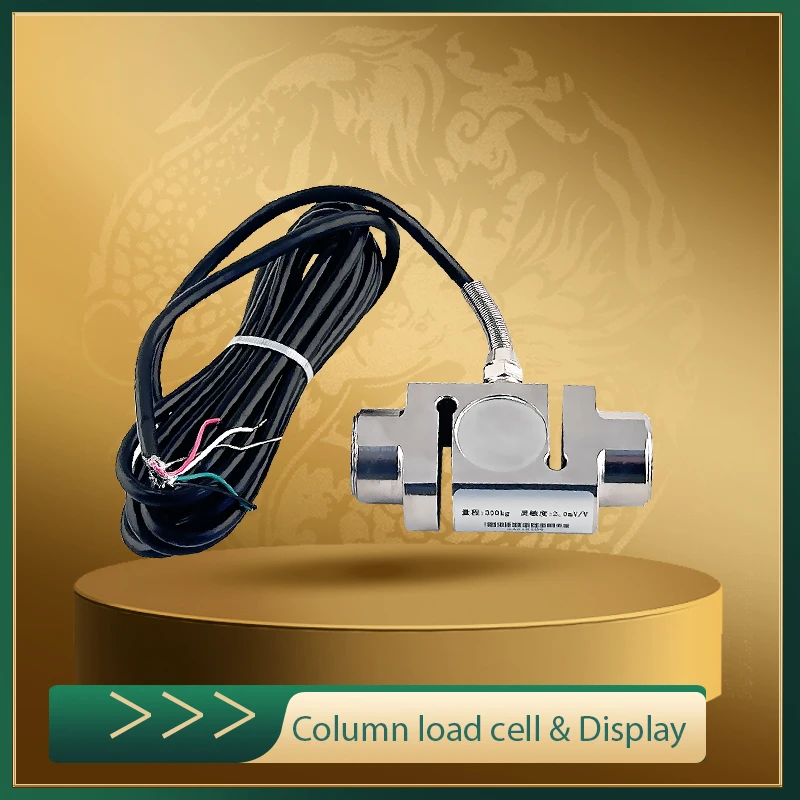 High Precision S-Type Load Cell 50kg-10t Tension Compression Sensor with Intelligent Digital Control Indicator Kit