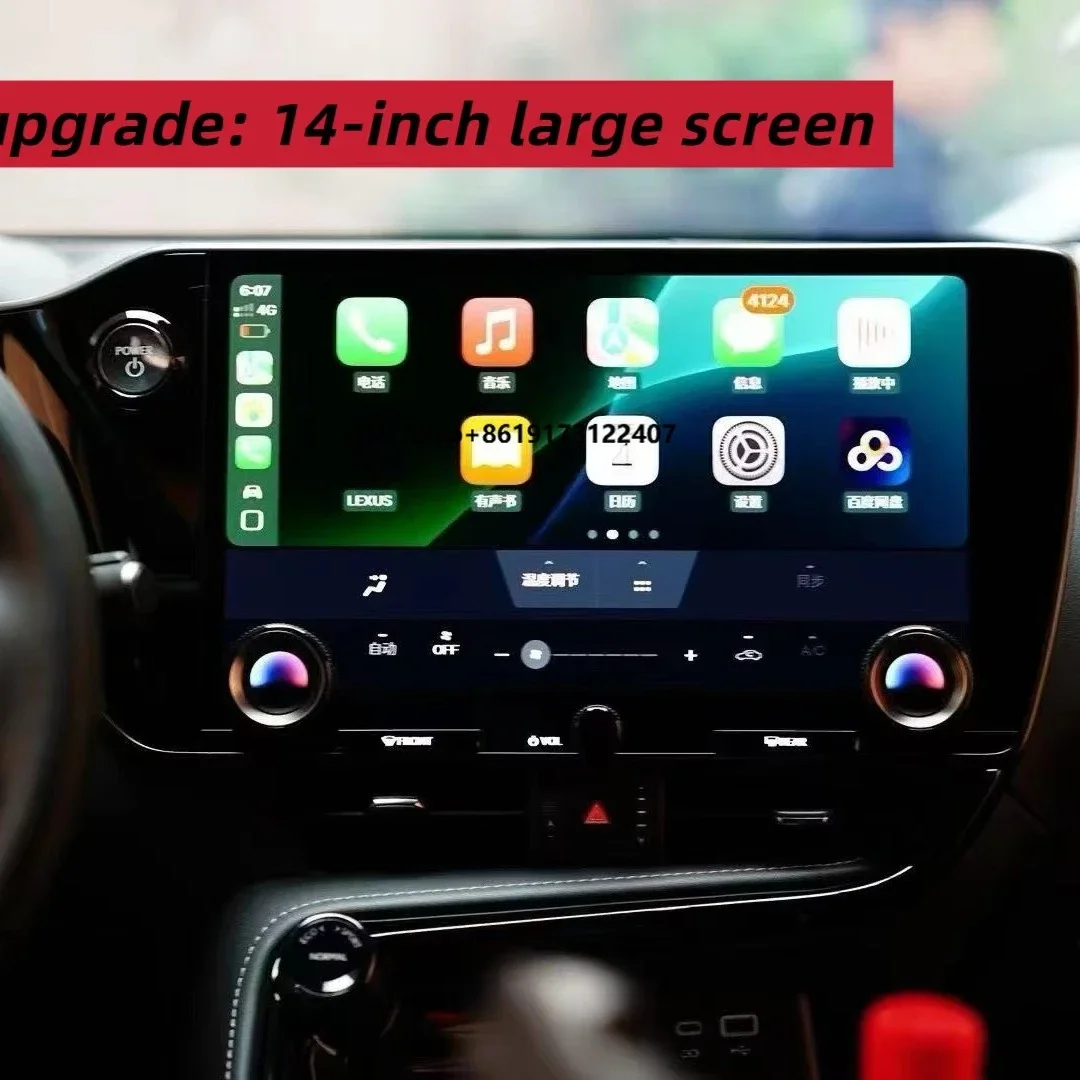 2023  NX260/NX350 Original 14-Inch OLED Touch Screen Radio & Display Assembly 86100-F6030/F6010