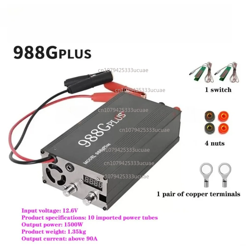 2025 inverter 988GPLUS, high power electronic boost, 12V power converter, power: 1500W