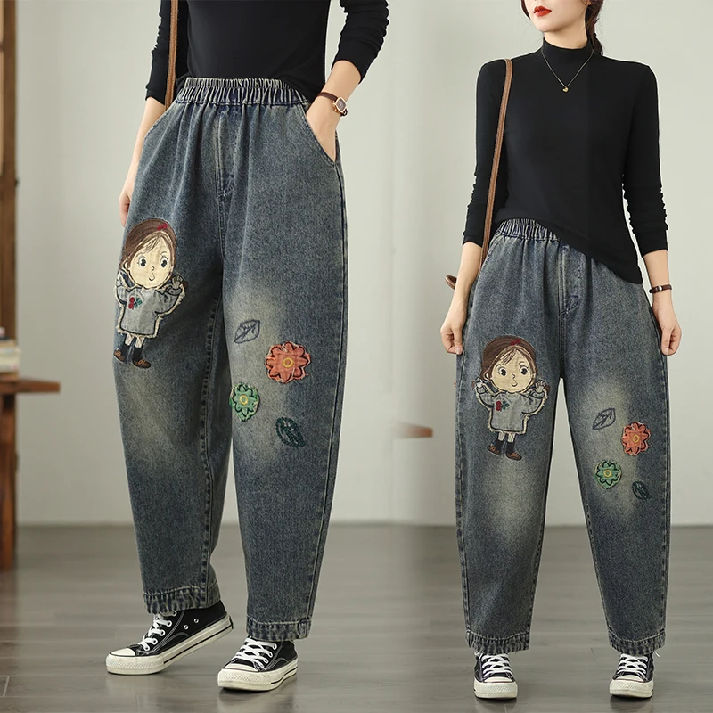 

Spring Autumn Embroidered Large Size Loose Casual Faionable Artistic Harajuku Dad Jeans High Waist Nine Points Denim Cotton...