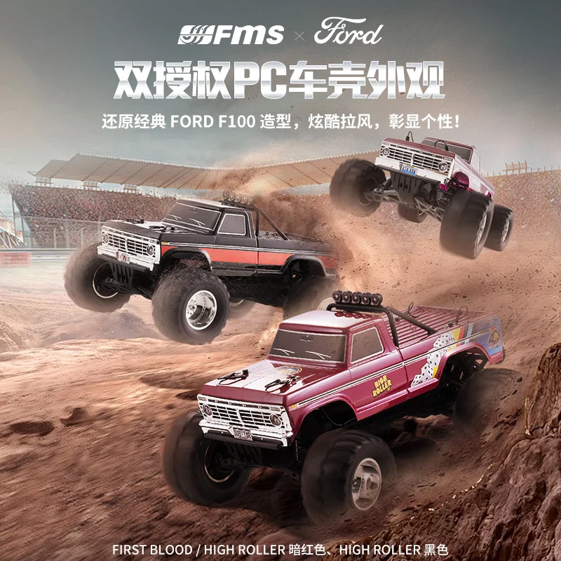 

FMS 1/10 F100 RC Monster Truck 2WD High Speed Remote Control Car Outdoor Off Road Drift Vehicle For RC Hobby Enthusiasts