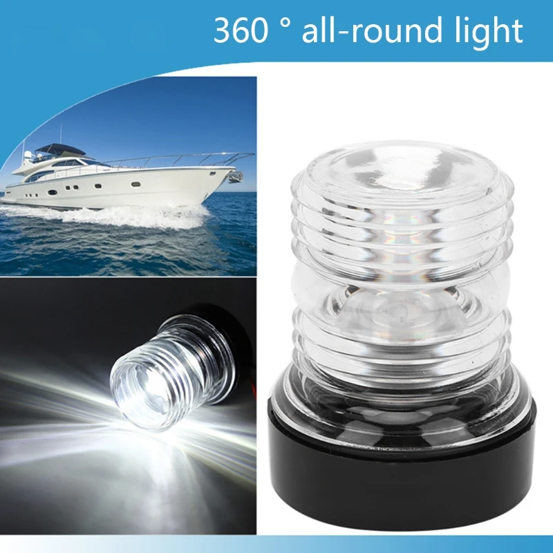 Waterproof Marine Boat Yacht Light Navigation Anchor Light 360 Degree All Round Boat Light 12V 24V LED Navigation Light