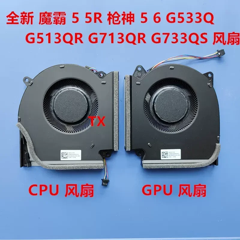 New Original Cooling Fan for ASUS ROG Strix G533Q G513QR G713QR G733QS
