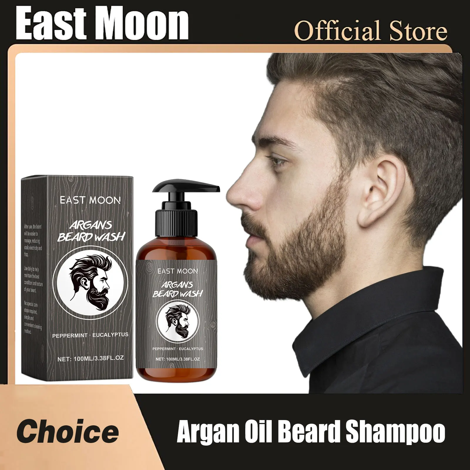 

East Moon Argan Oil Beard Shampoo Improve Softens Growth Reduce Loss Increase Smooth Damaged Treatments Beard Hair Care Shampoo