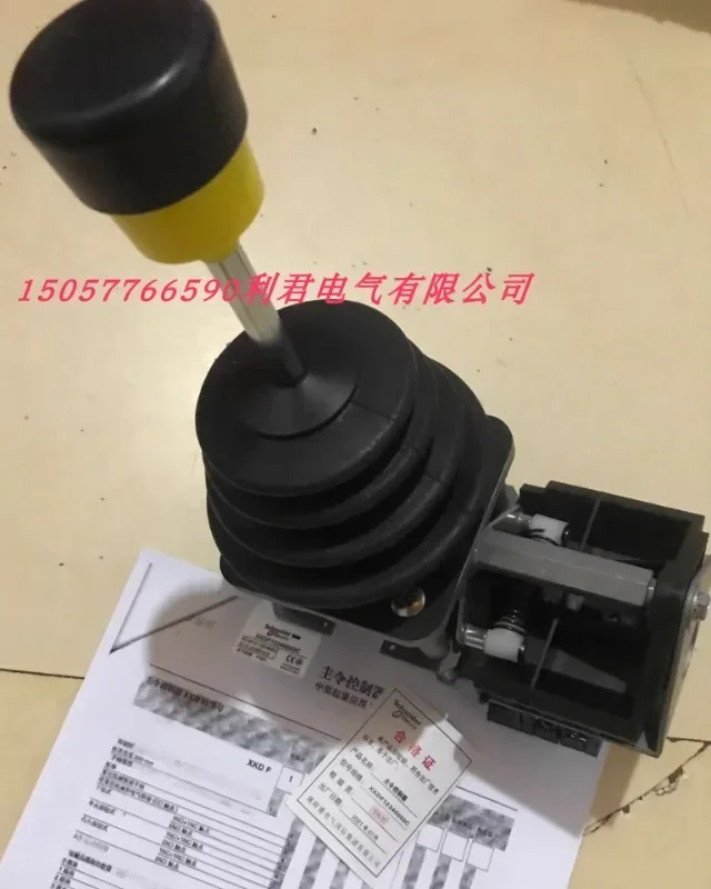 New master switch controller XKB-A36330 XKB-A32100 XKBA36330 XKBA32100