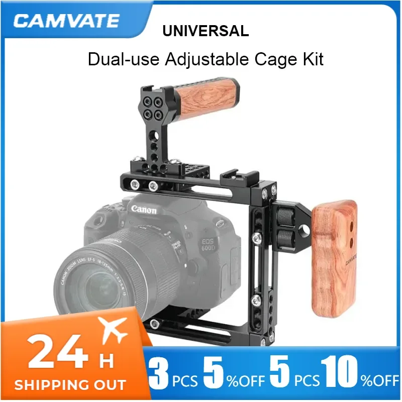 CAMVATE Universal Camera Dual-use Hight Adjustable Cage Kit With Top Cheese Handgrips and Side Wooden Handgrips Camera Cage