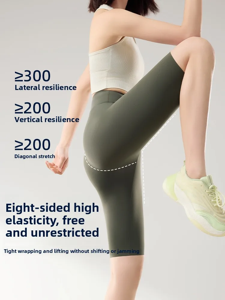 スキンパンツ レディース 夏用 透け防止 恥ずかしくないライン スポーツフィット ノーカール 五分丈 サイクリング...