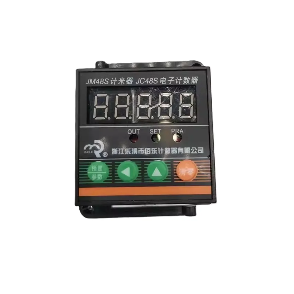 Baile Counting Meter Electronic Preset Auto Reset with Delay Output Power Failure Memory JM48S JC48S/24V JM48S JC48S/220V