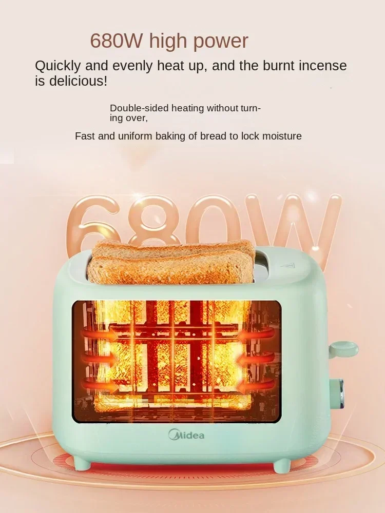 

Midea Bread Maker - Compact and Multifunctional Breakfast Sandwich & Toast Machine 220V