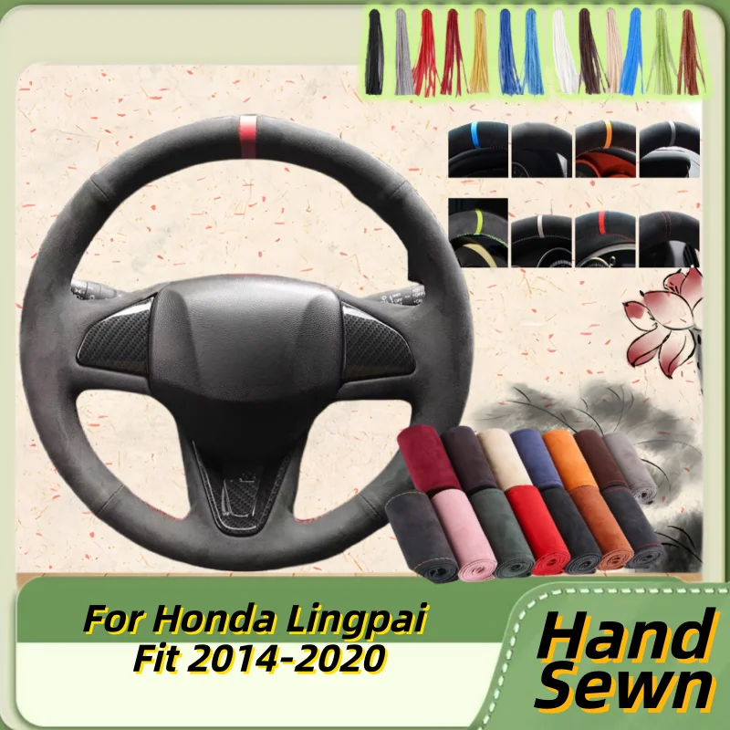 

Hand-Sewn Genuine Leather Car Steering Wheel Cover For Honda Lingpai Fit 2014-2020 Car Interior Accessories