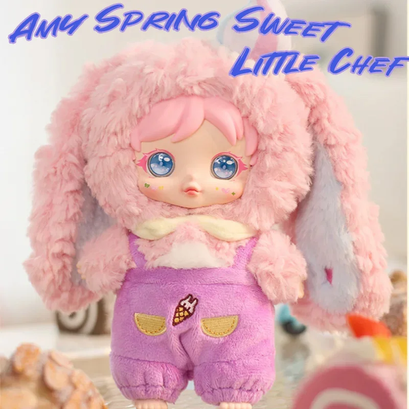 

Amy Spring Sweet Little Chef Series Blind Box Surprise Plush Doll Cute Doll Desktop Decoration Bedroom Decoration Birthday Gift