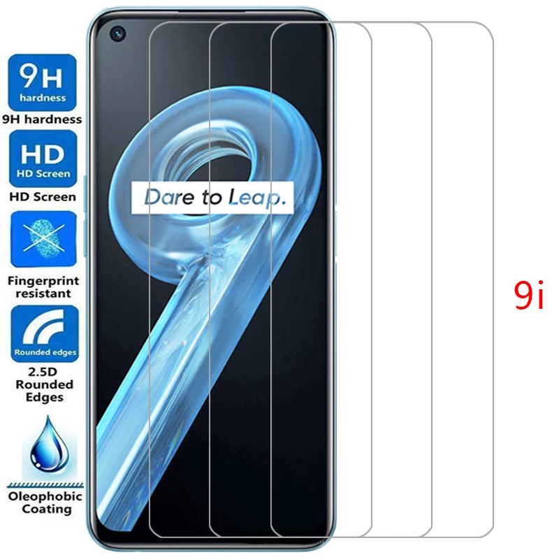Phone Case For Real…