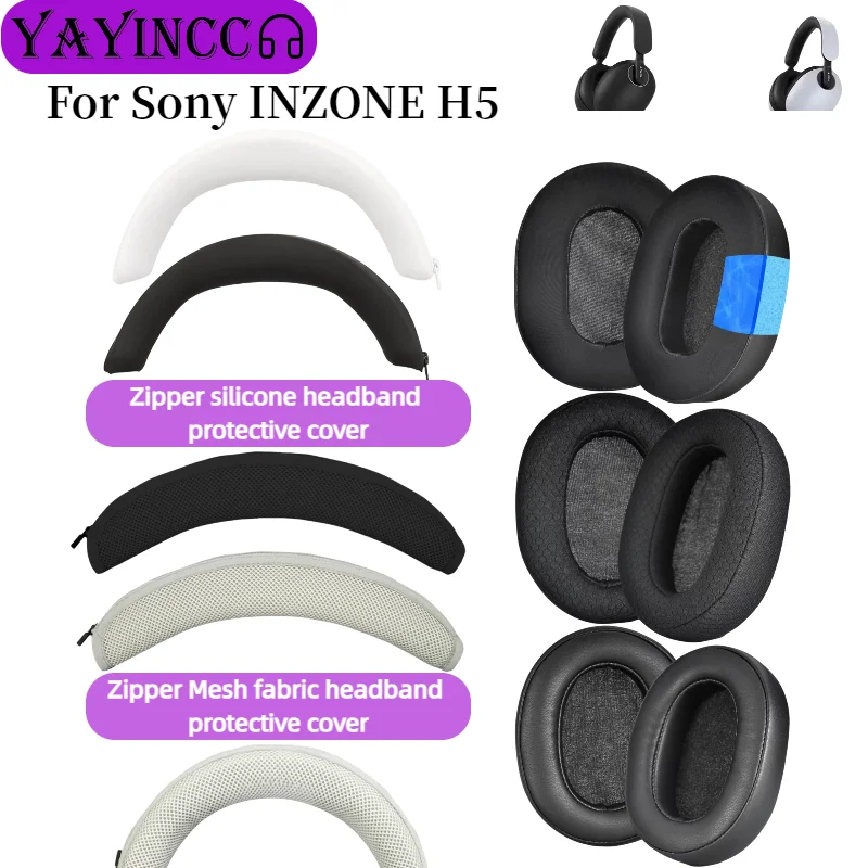 

YAYINCC Replacement Cooling Gel Ear Pads For Sony INZONE H5 Headphones Earmuffs Zipper head beam protective cover combination
