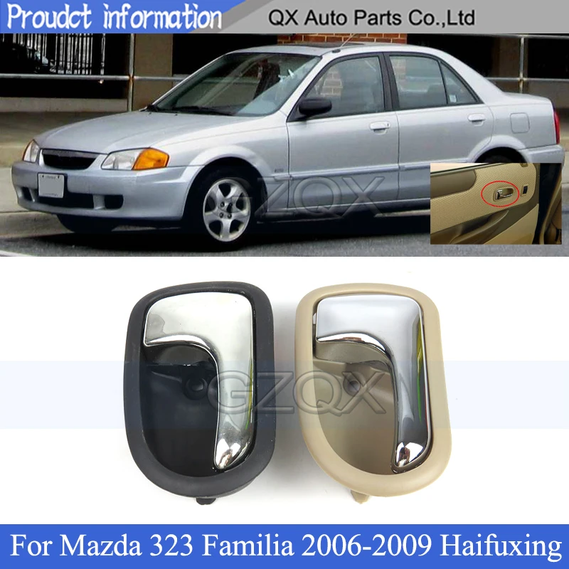 

Внутренняя дверная ручка CAPQX для Mazda 323 Family 2006-2009 Haifuxing хромированная внутренняя дверная застежка