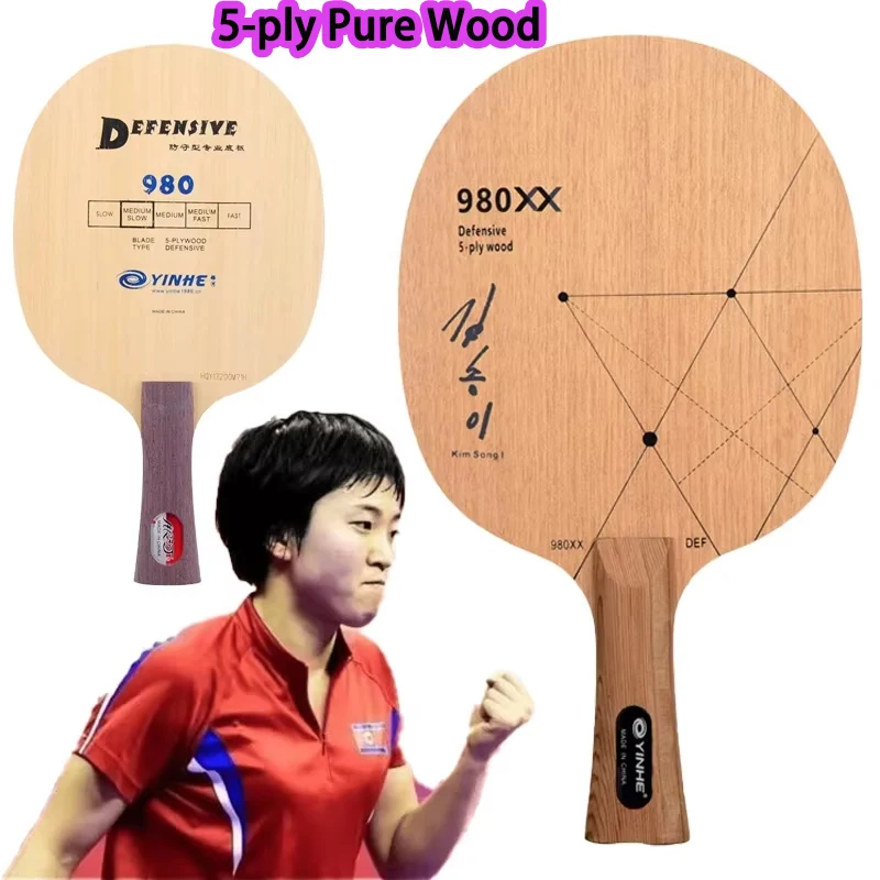 

YINHE 980XX Cut Table Tennis Blade Defense 5-ply Pure Wood Loop Spin 40+ Ball Ping Pong Bottom Plate for North Korea Kim Song-i