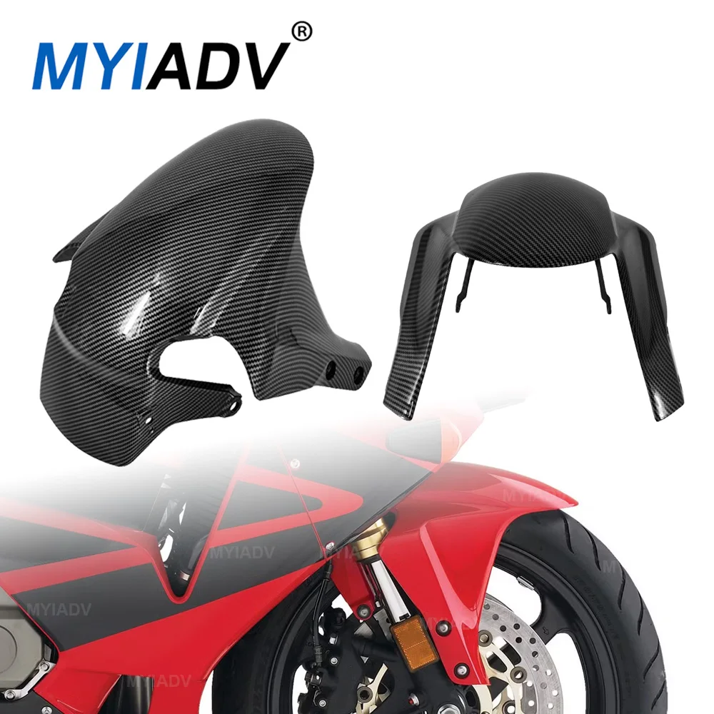 

Переднее крыло мотоцикла Hugger для Honda CBR600RR CBR600 RR CBR 600RR 2005-2006, брызговик, колесо, брызговик, аксессуары