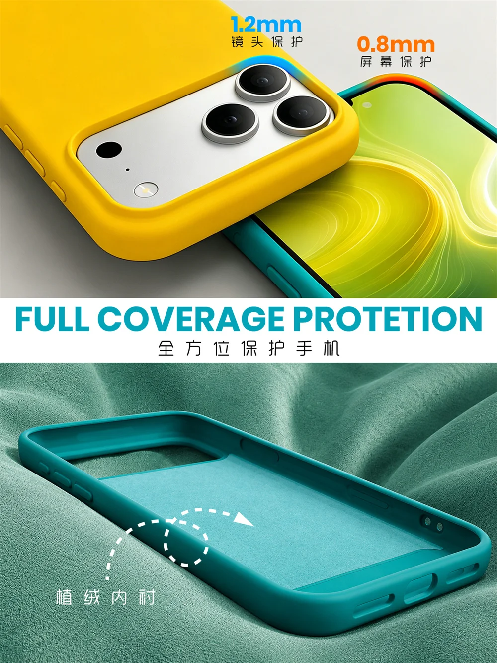 Crossbody Lanyard Matte Liquid Silicone Phone Case For iPhone 17 16 15 14 13 Pro Max Fashion Solid Color Frosted Soft Back Cover view 5