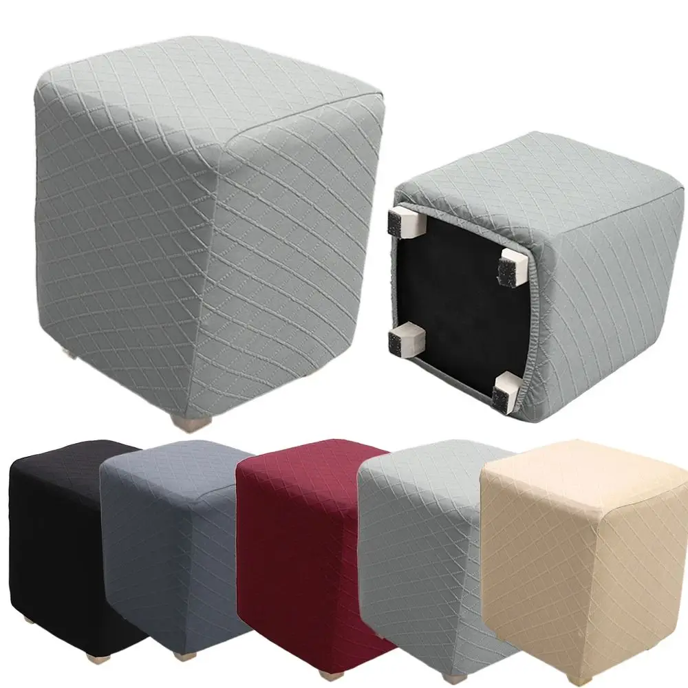 New Solid Color Jacquard Ottoman Cover T-Shape Elastic Footrest Slipcover Soft Pouf Stool Cover Living Room