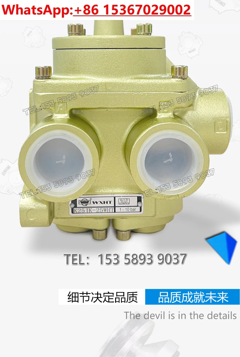 K25JK-8W-10W-15W/20…