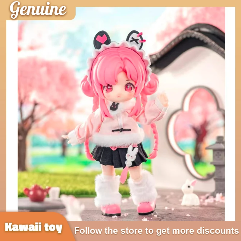 Nagi Beast Third Generation Study Tour Series Blind Box BJD 1/12 Articulated Anime Doll Cute Trendy Toy Birthday Gift for Girls