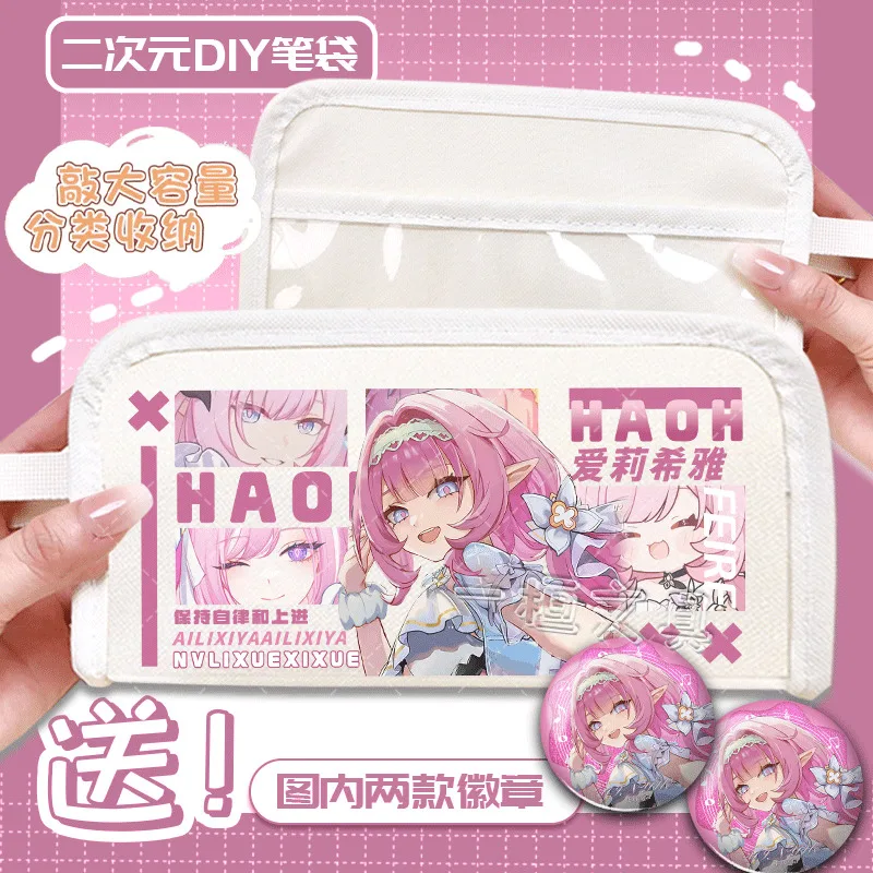 

Anime GAME 2D Elysia Collaboration Game Merchandise High-Value Stationery Storage Pencil Case Pen Bag For Women