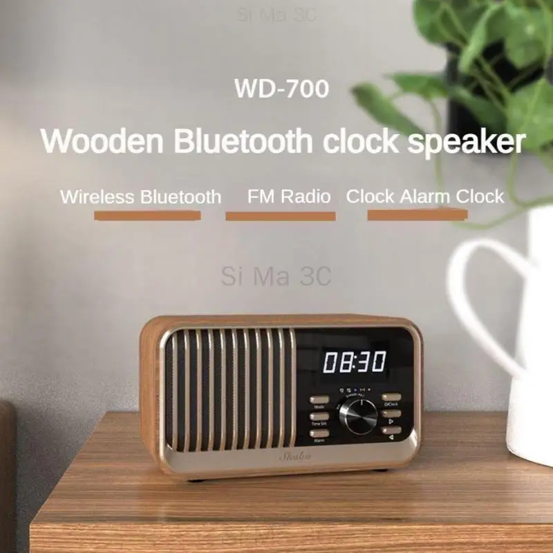 Shaba Retro Design Wooden Bluetooth Wireless Speakers Alarm Clock FM Radio HiFi Sound Music Box Qi Wireless Charging Speaker USB