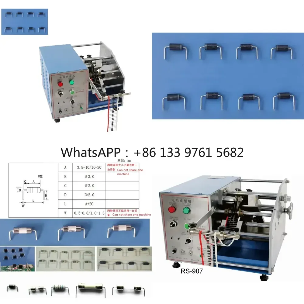 WSQ High Accurate Axial Lead Forming Machine Diode Resistor Leg Cutting and Bending Machine Resistor Lead Forming RS-907U
