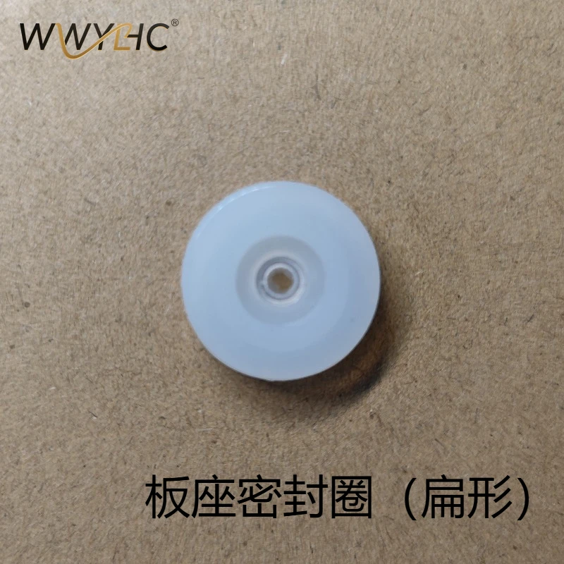 Suitable for Electric Pressure Cooker HD2136 2135 2033 2175 2138 2139 Float Valve Sealing Ring