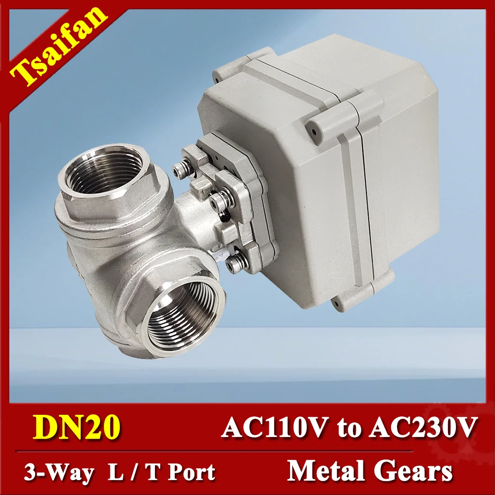DN20  3-Way Solenoid Ball Valve 3/4