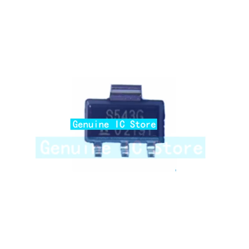 

5pcs/lot SS543GT SS543 SOT New Original Genuine Ic