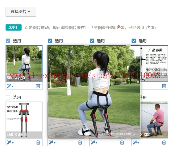 1PCS Wearable Seat Outdoor Modern Lightweight Special Work Fishing Stool Height Adjustable Beach Chair