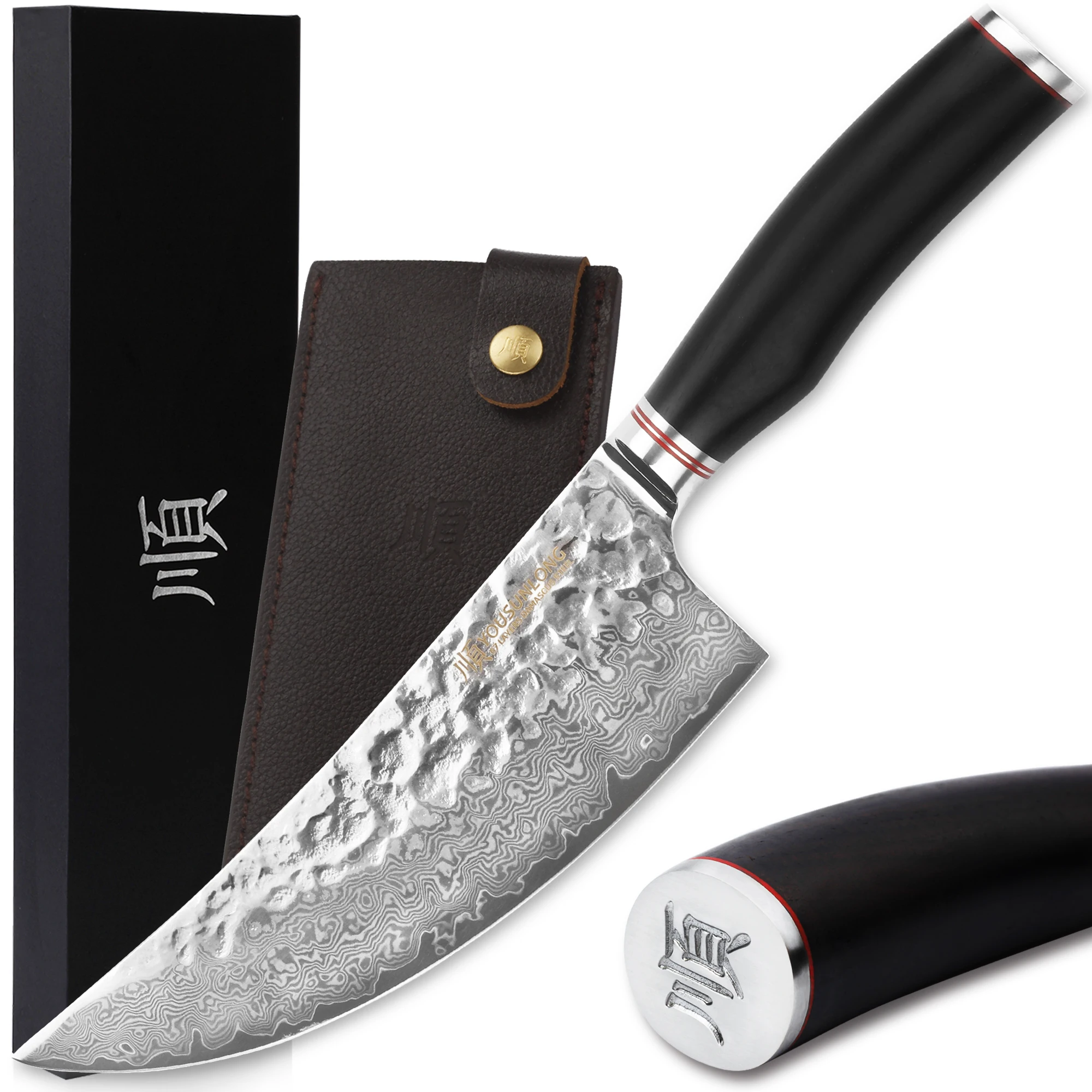 

YOUSUNLONG Butcher Cleaver Knife 8 Inch（205mm） Meat Cleavers Japanese Hammered Damascus Stainless Steel Natural Leadwood Handle