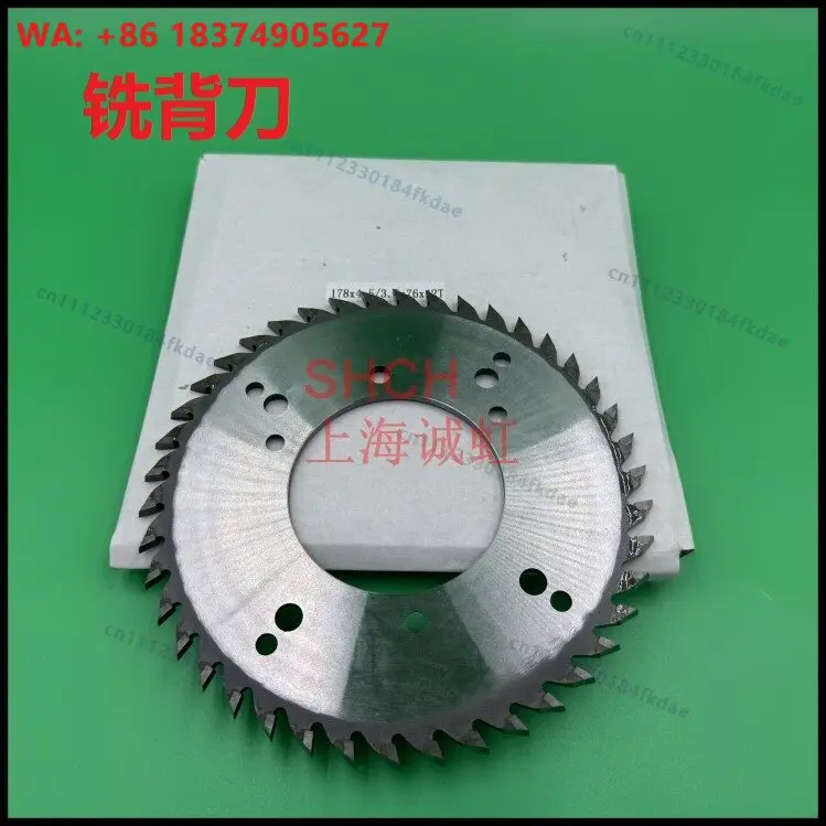 Elliptical adhesive milling back accessories, adhesive nail machine milling back accessories