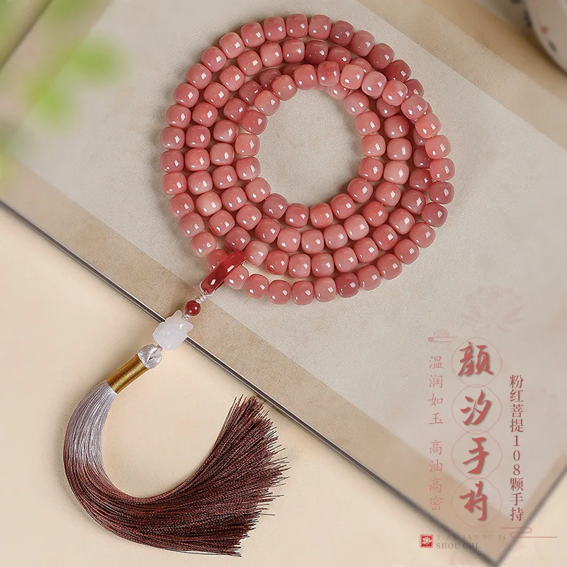 Yan Qi pink design 108 Bodhi bracelet pliable temperament crafts Bodhi seed Buddha beads rosary