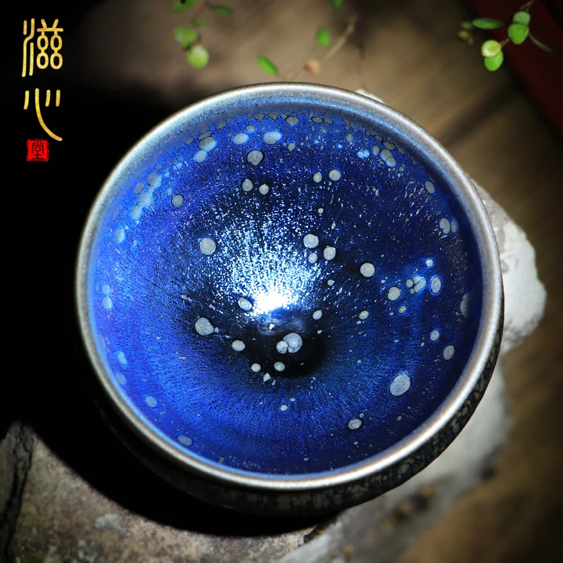 Zixin Tang Yang Feiyao Transforms Into A Jianzhan Tea Original Mineral Oil Drops, Partridge Spotted Sky Eye Cup, Pure