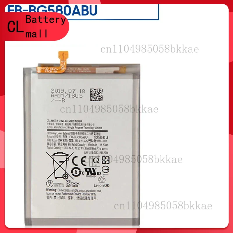 

Сменный аккумулятор для телефона EB-BG580ABU для Samsung Galaxy M20 M30 M205F 5000 мАч